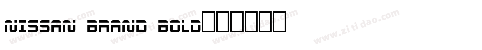 Nissan Brand bold字体转换